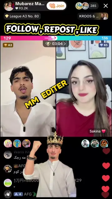 Viral TikTok Hacks Mubarez mama funny clip #TikTokCreatorSearchInsightsIncentive