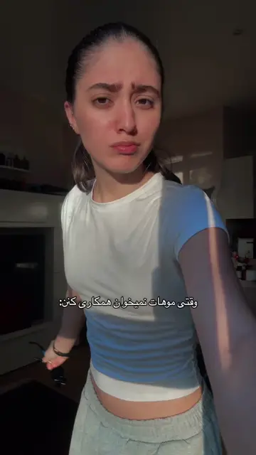 مه ادم ارومیم …🤣 #دختر_ایرانی #دخترونه #ایرانیان_انگلستان #فوریو_پاشم_بیام_جرت_