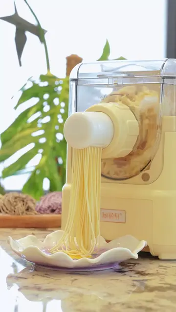 A game changer #kitchengadgets #kitchenappliance #tiktokmademebuyit #pasta #past