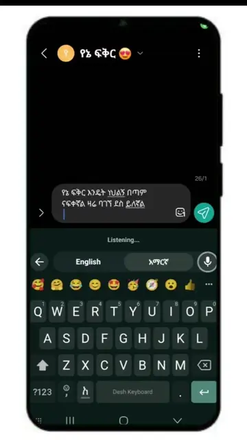Stop typing! Use your voice to write messages, notes, and documents in seconds. 