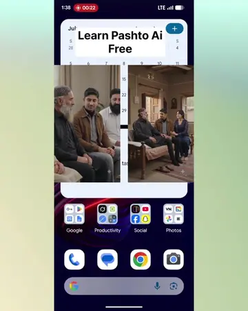 Bakhti Rehman aw Pashto Aii Videos Easy Method Short Courrse Save this video #di