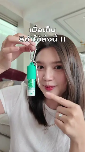 ขอใช้ตามลิซ่าหน่อยย เซตนี้น่ารักมากก! 🤭🥰 #dentiste #dentistexlisa #dentisteth 