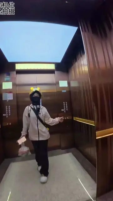 CHINA'S RED LIGHTS Now STOP The Delivery Clock For Riders #news #technology #chi