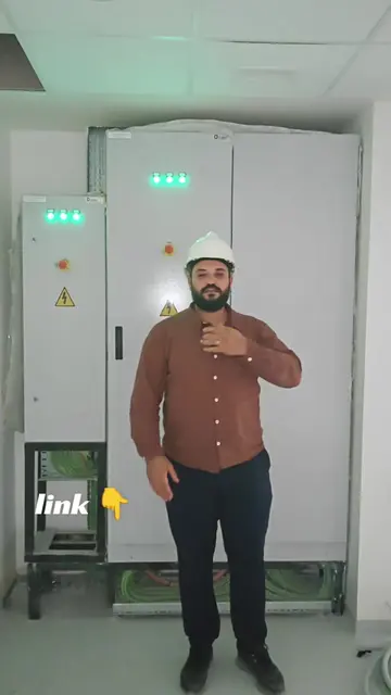 اول فيديو شرح افضل برنامج رسم المخططات الكهربائية الٱن في اليوتوب ، تابعونا  htt