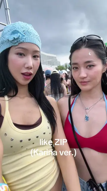WATERBOMB QUEEN KARINA 