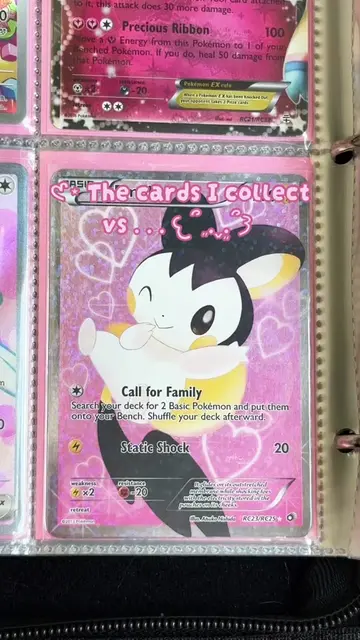 I love collecting cute Pokémon cards! ⊹ ࣪ ˖ ໒꒱ 💓💕 follow me for more 🫶🏻🍡 #p