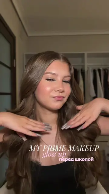больше меня в тгк: ксюзз #grwm #GlowUp #макияж #врекомендации #популярное 