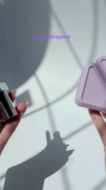 Every girl’s lilac dreams 💜  How stunning is @pradabeauty Wisteria Collection �