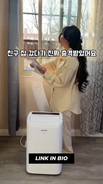 This Portable AC Is Perfect for Renters! ❄️🏠 #PortableAC #AirConditioner #porta