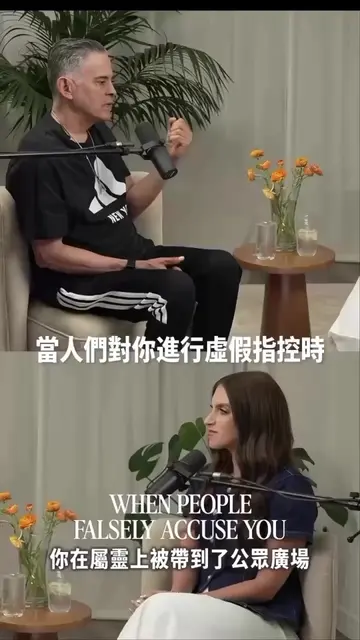 kathrynkrickinhongkong 當你服事耶穌時,你會無緣無故地被人恨惡。 當這樣不公平的事臨到時,許多人會抱怨、憤憤不平。然而, 神呼召我們去愛仇