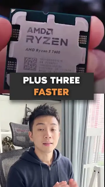 Intel engineer Lily Cui just unlocked 12% faster CPUs by tweaking a GCC compiler