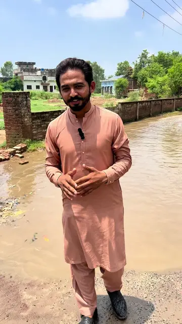 چھچھریالی کی تباہی کا ذمہ دار کون؟ #Chachriali #JusticeForChachriali #SaveChachr