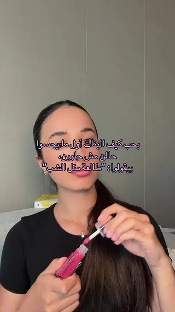 🫣😅