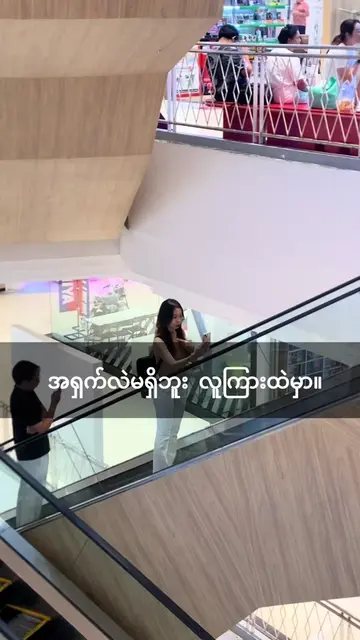 Content Creator စလုပ်တဲ့သူတိုင်း ဂရုမစိုက်သင့်တဲ့အရာ #contentcreator #workfromho