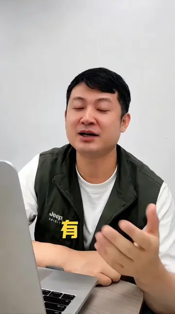 21天时间教你学会各类AI视频创作#ai #电商 #创业 #ai生成 #ai视频 