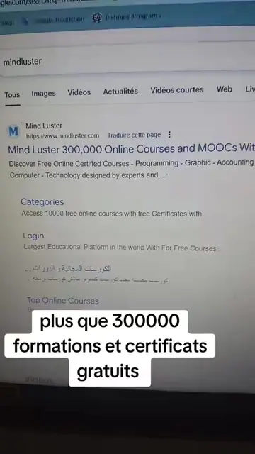 #astuces #computer #tik_tok #LearnOnTikTok #formation 