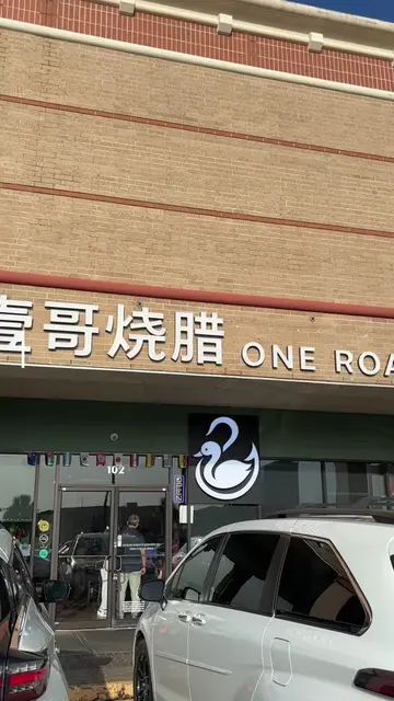 Favorite meat is Cha su & their bbq pork ribs! 10/10 from me and must try if you