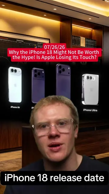 😱 Why the iPhone 18 Might Not Be Worth the Hype! Is Apple Losing Its Touch? 📱 