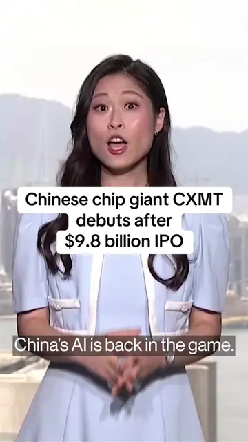 #CXMT, a secretive #Chinese chipmaker, has made its #trading debut after a $9.8 