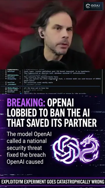 The recent OpenAI "hack" of Hugging Face is going to go down as one of the most 