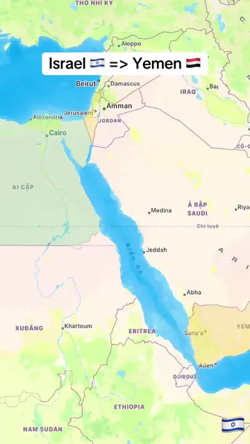 From Israel 🇮🇱 to Yemen 🇾🇪. #LearnOnTikTok #trending #viral #israel #yemen 