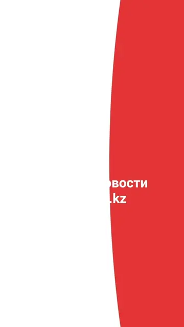 На главных телеканалах страны вышел наш новый ролик. Kaspi Гид Гани Ажикенов поб