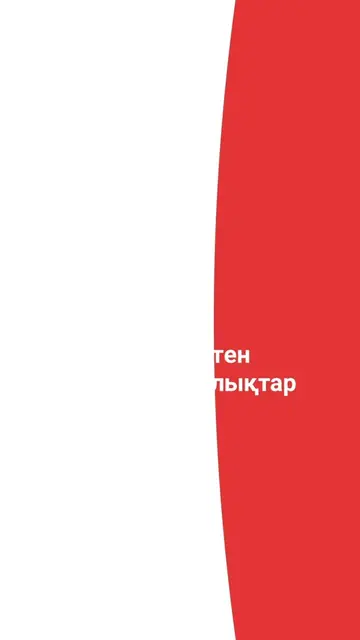 Еліміздің бас телеарналарында жаңа ролигіміз шықты. Kaspi Гид Ғани Әжікенов Берл