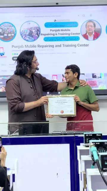 🎓 Certificate Ceremony at Punjab Mobile Repairing & Training Center! 🎉 Congrat