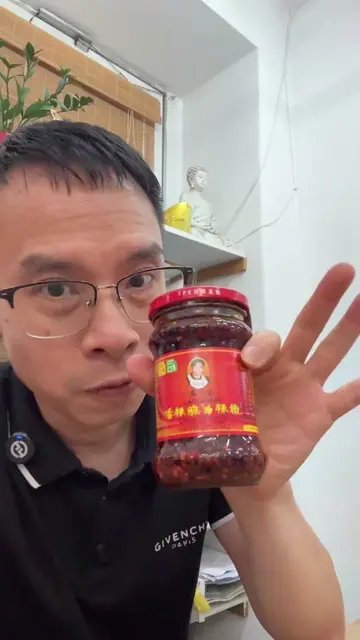 Crispy Chili Oil keine Werbung
