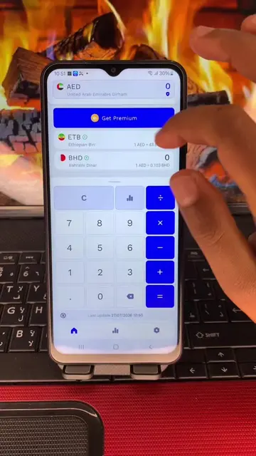 currency exchange rate 💡🔥 #ፍቅር➻ብቻ🖇ፍቅር➻ብቻ❤🥀🔐 #የማዳም_ቅመሞች #saudiarabia🇸🇦 #fy