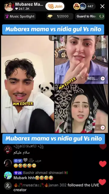Nidia Gul Vs Mubarez mama Vs Neelo gul #TikTokCreatorSearchInsightsIncentive #LI