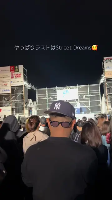 生Street Dreamsやばすぎた 声そのまんまだし 休みなく最後まで歌いきってるのすごくない？だでぃー #ZEEBRA #StreetDreams #霧フ