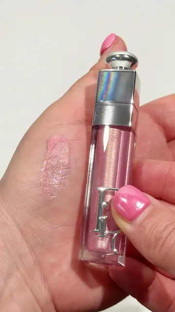 Dior Golden Hour HALLELUJAH! 🌸✨ Such an amazing sparkly color! ✨ @Diorbeauty  #