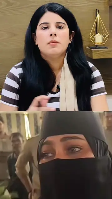 #viral #bivi #latest #aneerai #india 
