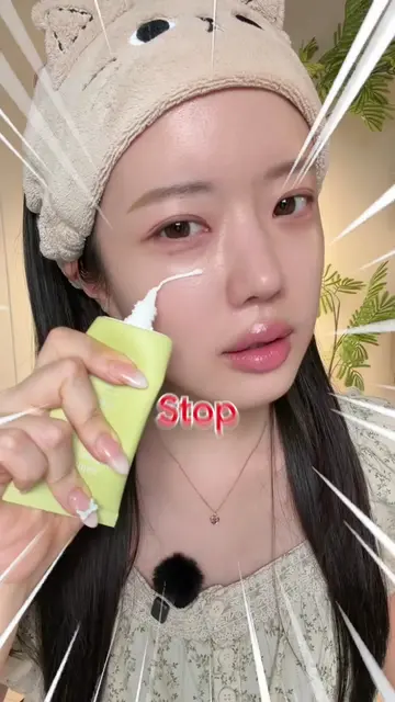 Day 22 | How to apply sunscreen properly  @goodal USA calming moisture sun scree
