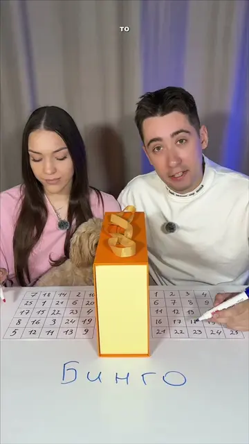 The winner is the one who crosses out five numbers in a row first.#games #boardg