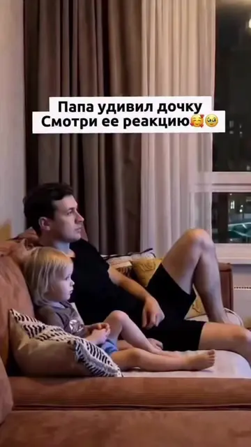 Показываю, как сделать мультик с вашим ребенком через нейросети!