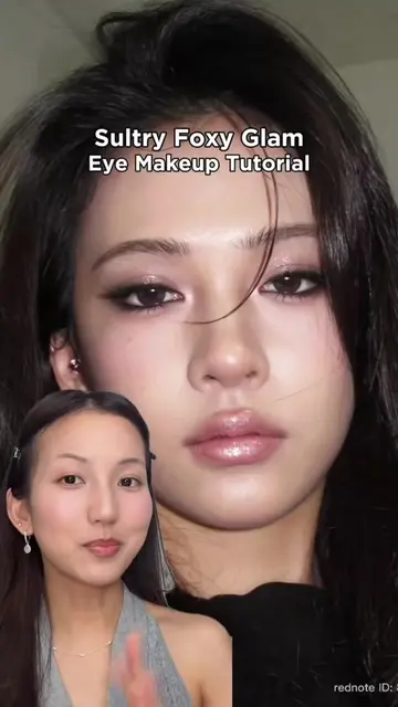 Sultry Foxy Glam Makeup Tutorial - Eye makeup Products @M·A·C Cosmetics Eye Kohl