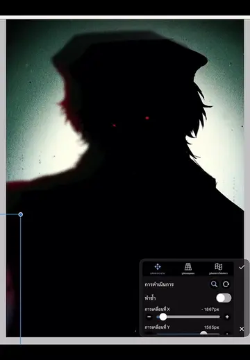 👮👮#creatorsearchinsights #ArtistsOfTikTok #rexsilverpalace #ibispaintx #Digita
