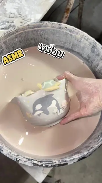 ASMR เคลือบ ล้างน้ำ คอลทะเล🩵🌊🐙🐬🫍🪸🐚🪼🐢#handmade #clay #clayart #ceramics 