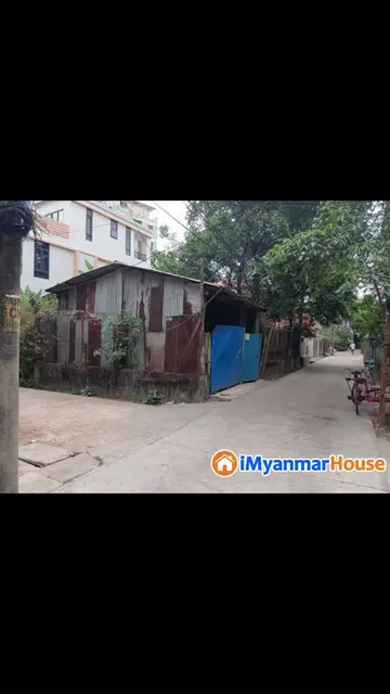 "စမ်းချောင်းမြို့နယ်ရဲ့ စီးပွားရေး/နေထိုင်ရန် အချက်အချာကျဆုံးနေရာရှိ ရှားပါး မြေ