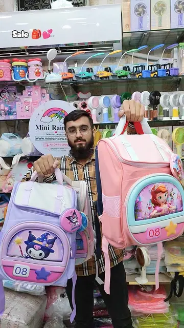 Back to School 🎒 Children's School Backpacks ( 16 × 12 Inch ) 💕 Price 3450 Rs 