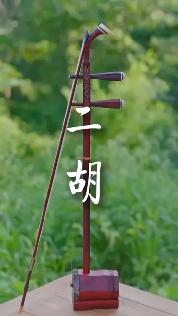 Erhu, an Eastern instrument born from the horseback. rural life in China country