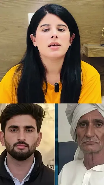 #aneerai #viral #Sargodha #latest