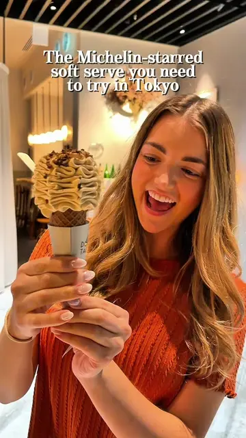 DOLCE TACUBO is taking Japanese soft serve into fine-dining territory! The desse