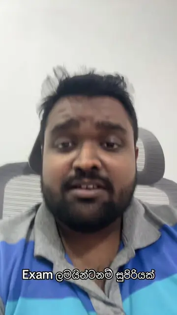 ChatGPT පාවිච්චි කරල Exam එක ගොඩ දාගන්න සුපිරි වැඩක්. ඒ කාලෙ අපිට මේව තිබ්බෙ නැහ