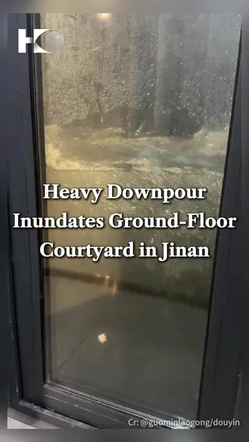 On the afternoon of 26 July, Jinan, China, was struck by a sudden, intense downp