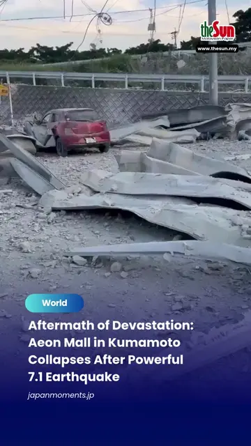 29 July 2026: The aftermath of the devastating 7.1-magnitude earthquake in Japan