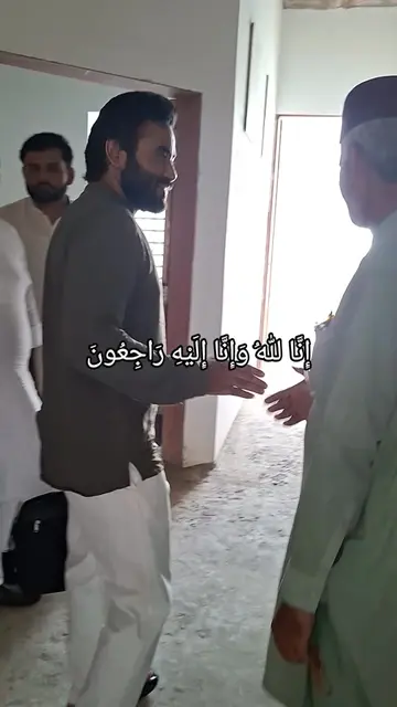 إِنَّا للهُ وَإِنَّا إِلَيْهِ رَاجِعُونَ بڑے بھائی کی طرح شفقت کرنے والے، جو ڈیج