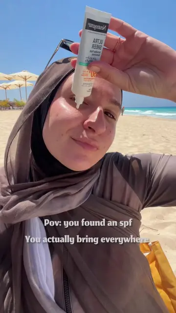 My favorite a sunscreen you can’t see 🤍💛 Product: Neutrogena Ultra Sheer Oil C